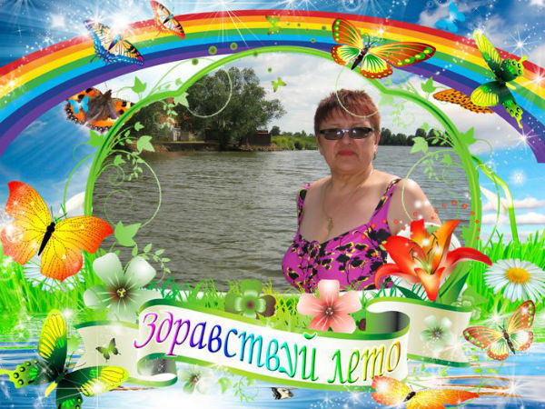 Любовь Шестакова