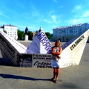 Лариса Кнабенгоф