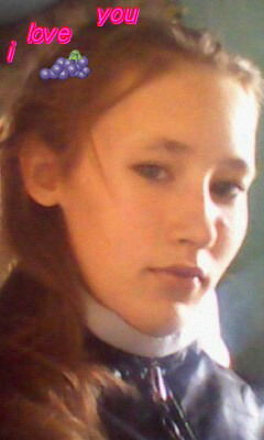 Светлана Крутик