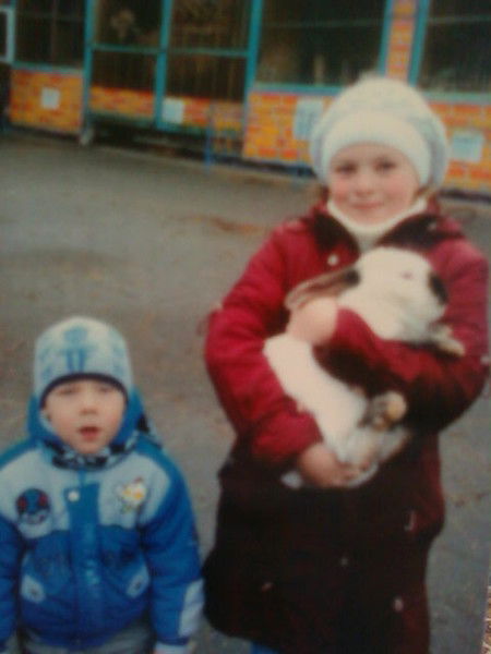 София Маслова