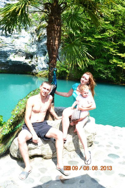 Олеся Фирсенкова