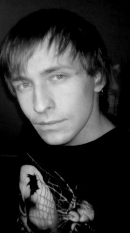 Саня Ланинс