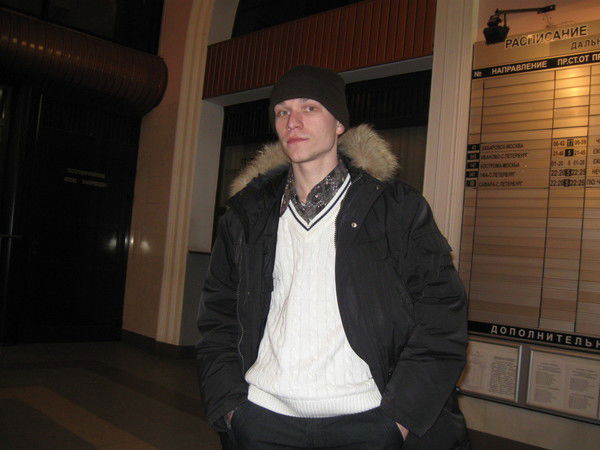 Денис Петров