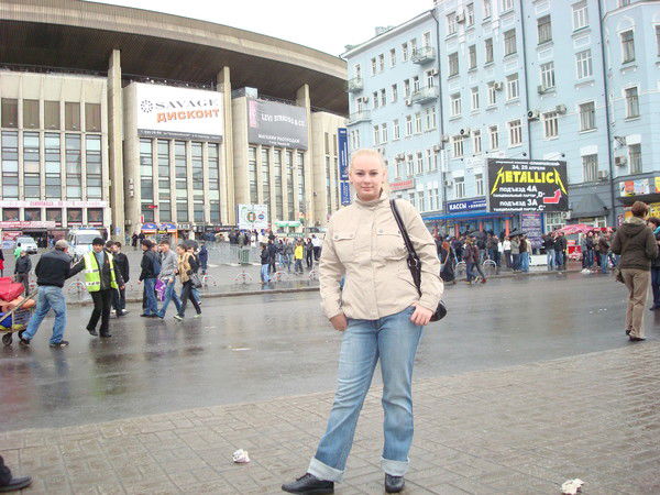 Олеся Фоменко