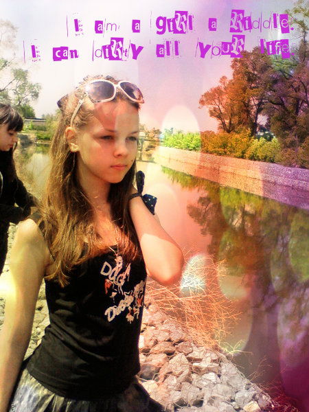 Тащюсь От *** Gufa ***