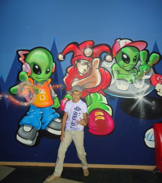 Кирилл Гуд@рев