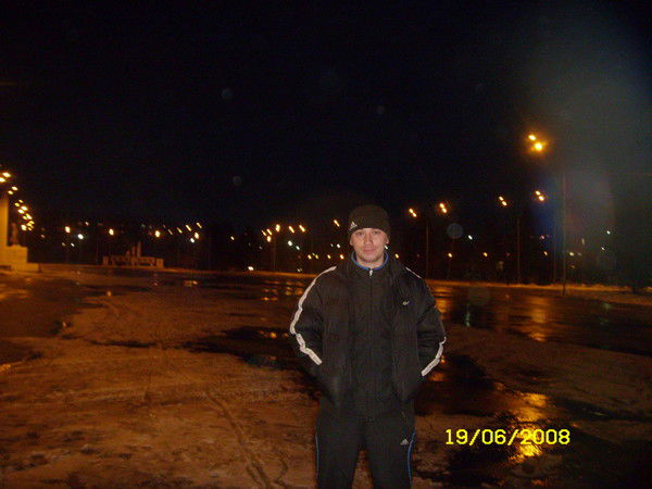 Гоша Куценко