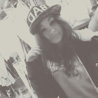 Вика Гаффорова