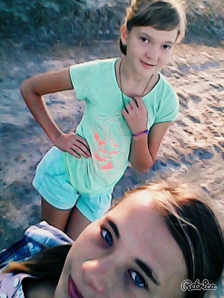 Юлия Форбеева