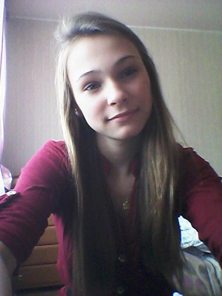 Александра Еретина