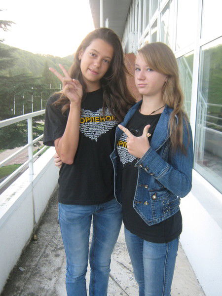 Евгения Завьялова