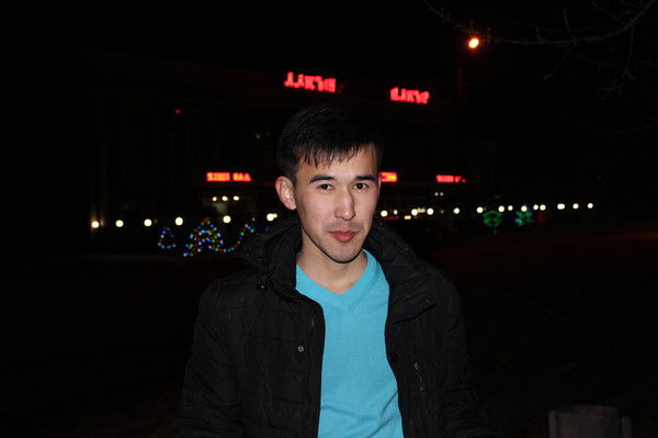 Баfлан ..абдирахманов