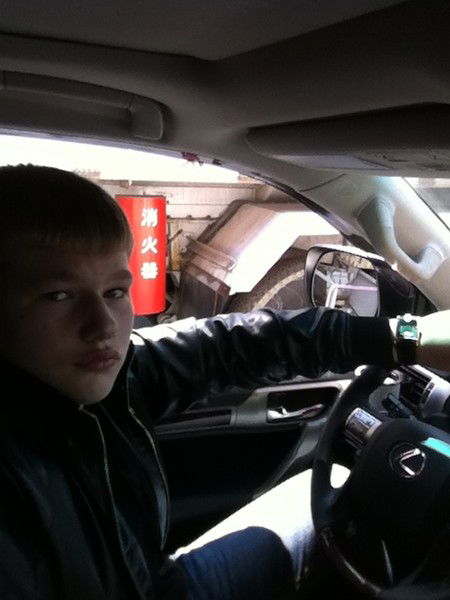 Петя Третьяков