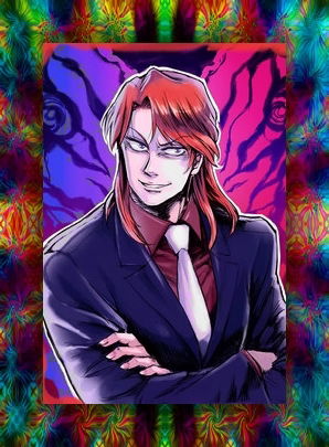 Серёжа Бурцев