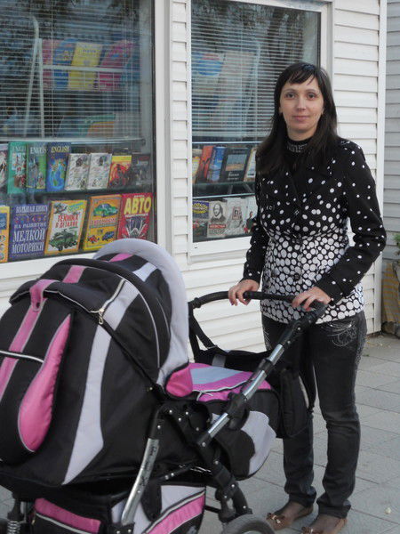 Ирина Пашковская