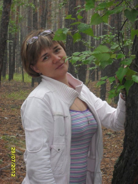 Ольга Пунько