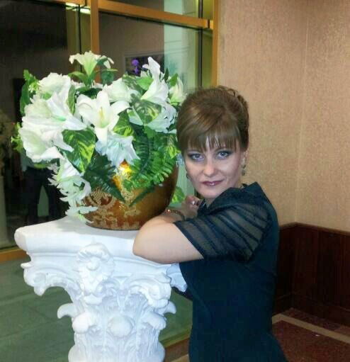 Юлия Тимченко