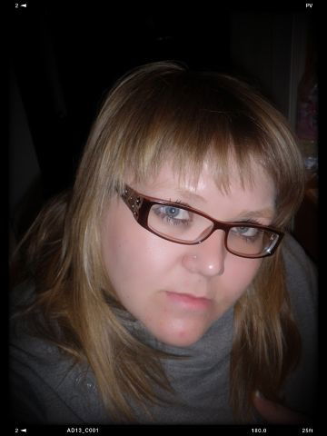 Юлия Горчанова