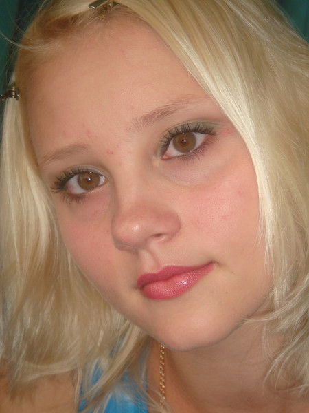 Екатерина Диковицкая