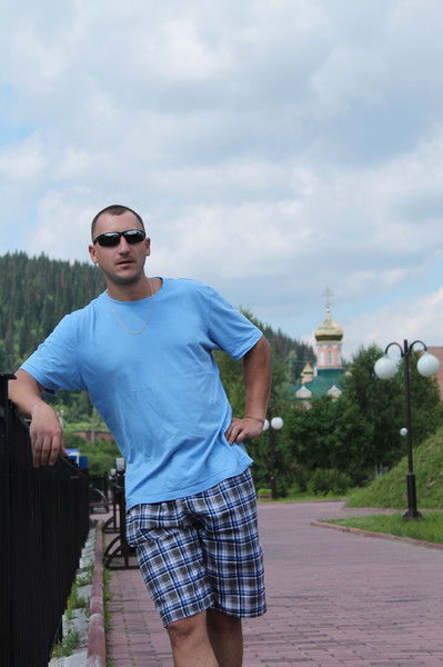 Лясим Трясим