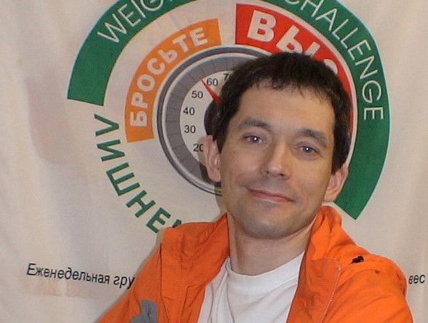 Эрнест Романов