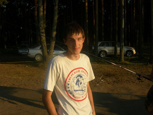 Иван Чуйков