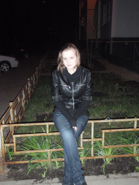 Диана Ибрагимова