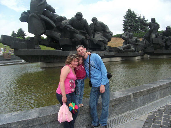 Иван Бойчук