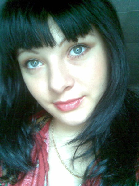 Екатерина Масленникова