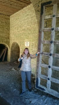 Елена Петрова