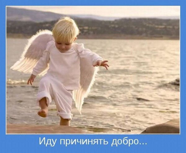 Евгения Никитина