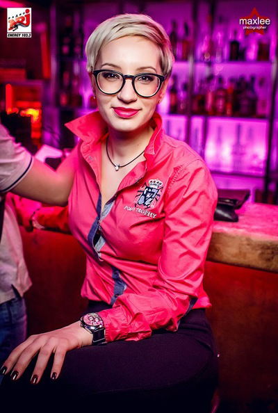 Женя Липатова