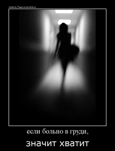 Наталья Демченко