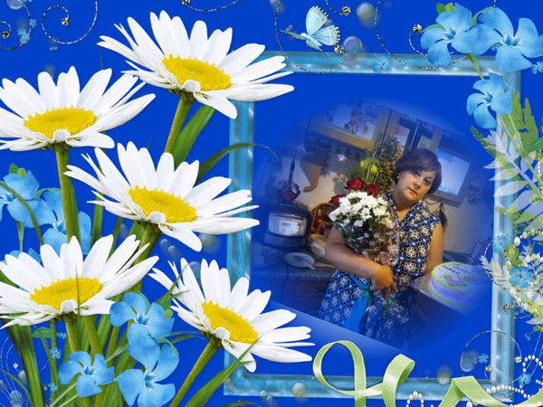 Вера Киселева