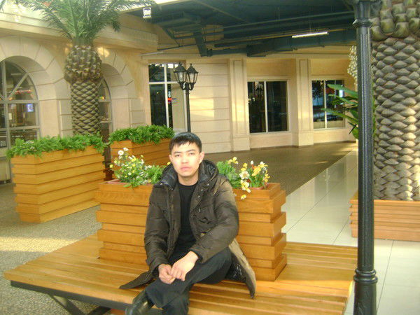 Алмас Кенес