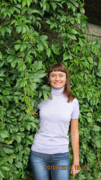 Елена Лабутина