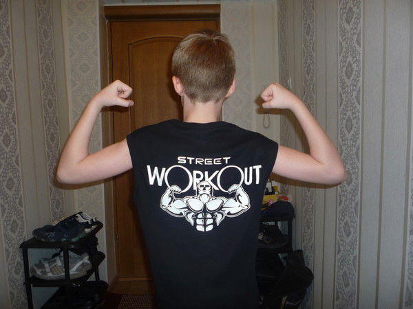 Степкин Данил