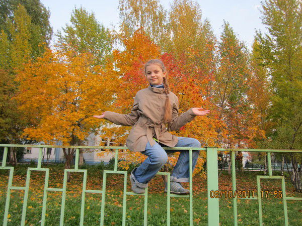 Женя Сероусова