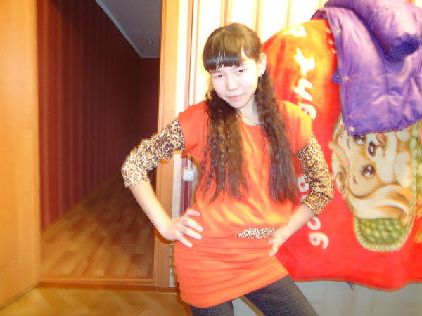 Айгерим Кангерей