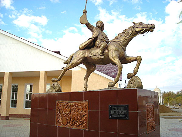 Жыраулар Уий