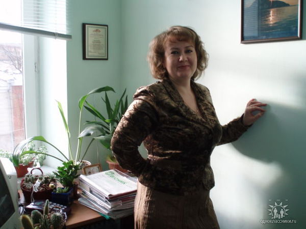 Дина Линькова