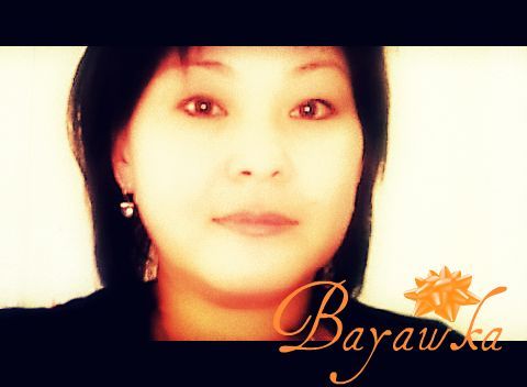 Баяна Джумабекова