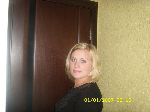 Карина Демкина