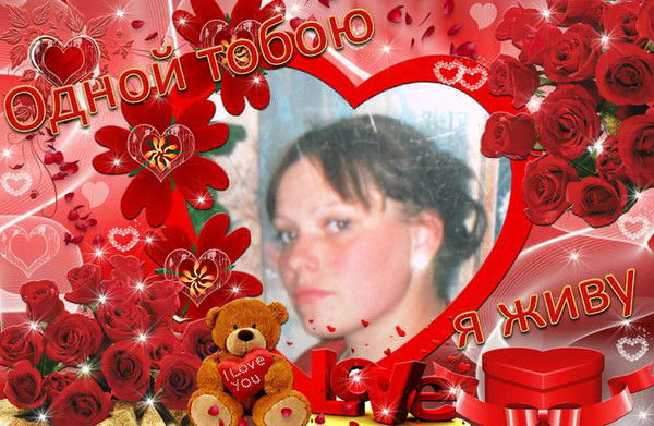 Ольга Павлюкович