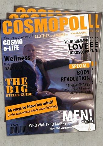 Вадим Романов