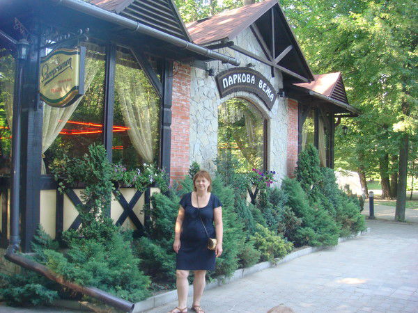 Просто Бела