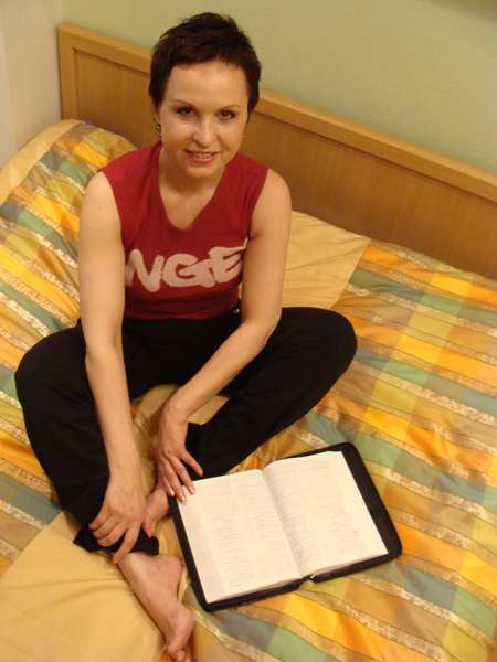 Ирина Гаврилова