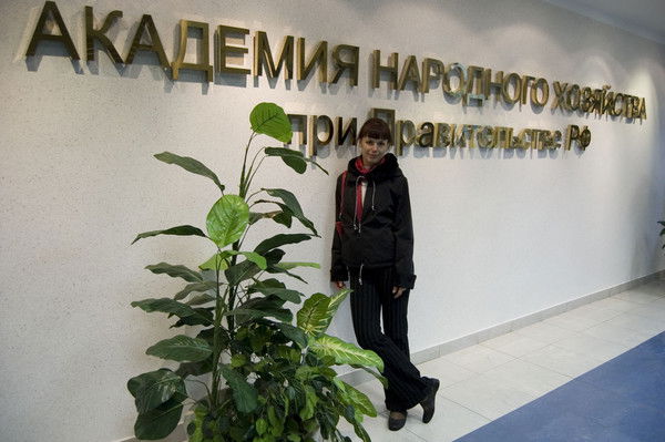 Наталья Глушакова