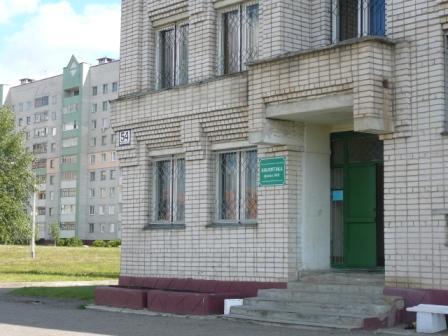 Библиотека Филиал 8