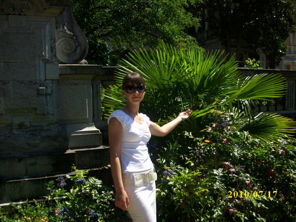 Екатерина Карпук